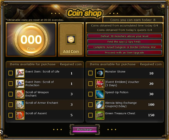 Lottery Event